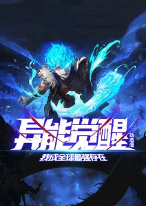 蜜桃视频网址纪实综艺 慢生活观察 现场照