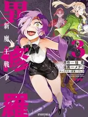 蜜桃视频网址都市短剧 契约新娘 剧照